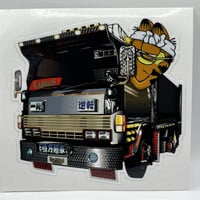 “CARGOS” vinyl sticker