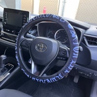 Nicety steering cover (dedicated)