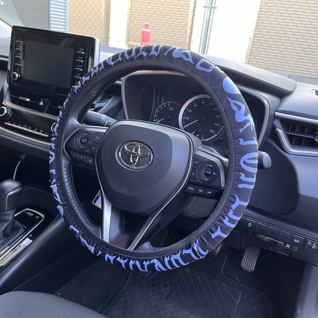 Nicety steering cover (dedicated)