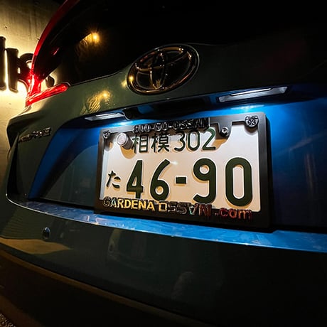 GARDENA OSSAN license plate frame "chrome"