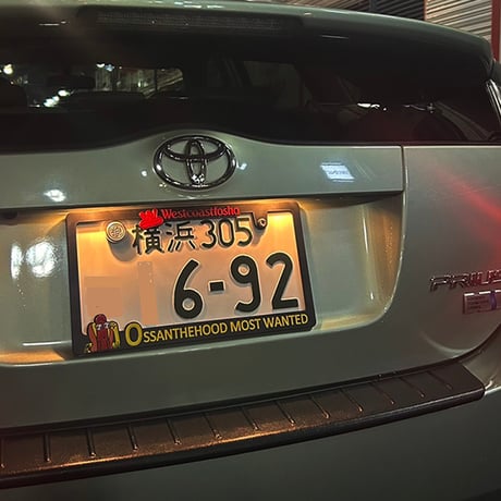 OSSANTHEHOOD license plate frame (most wanted) 2枚セット