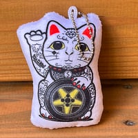 “lucky cat” pillow keychain