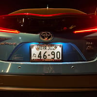 GARDENA OSSAN license plate frame "chrome"