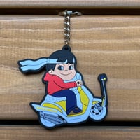 scooter pvc keychain / yellow