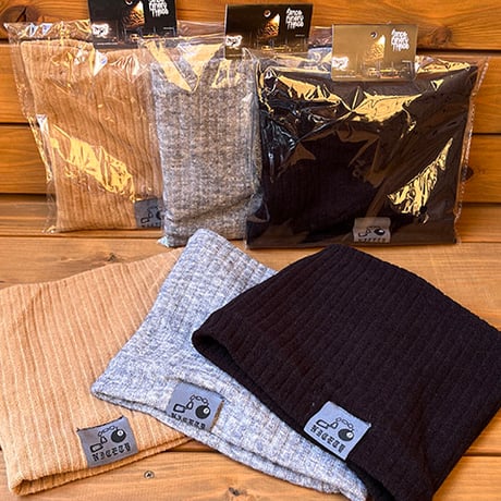 Nicety neck gaiter
