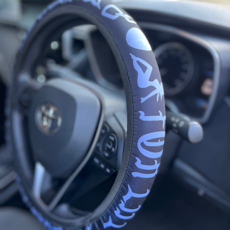 Nicety steering cover (dedicated)