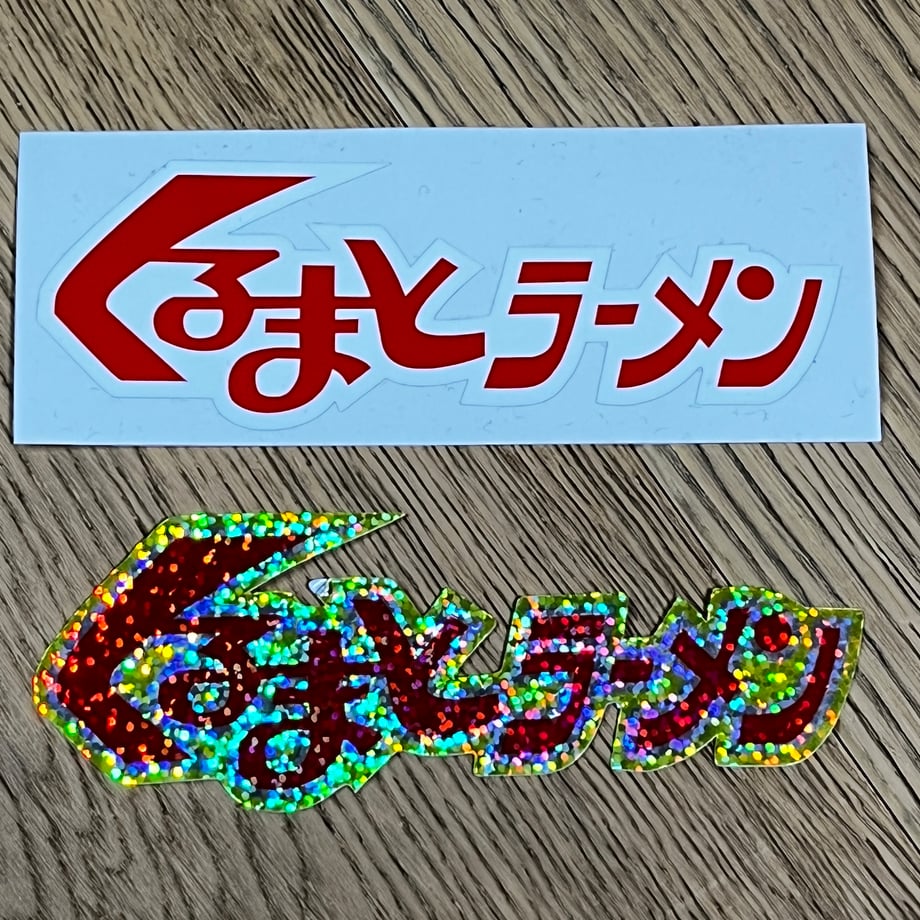 6753958216b7bc04c7aaaa6a