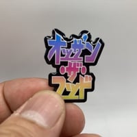"japanese" pins