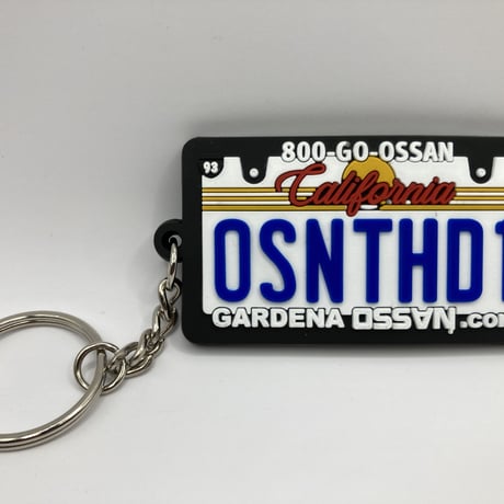 "LICENSE" rubber keychain
