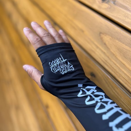 Nicety new arm sleeve