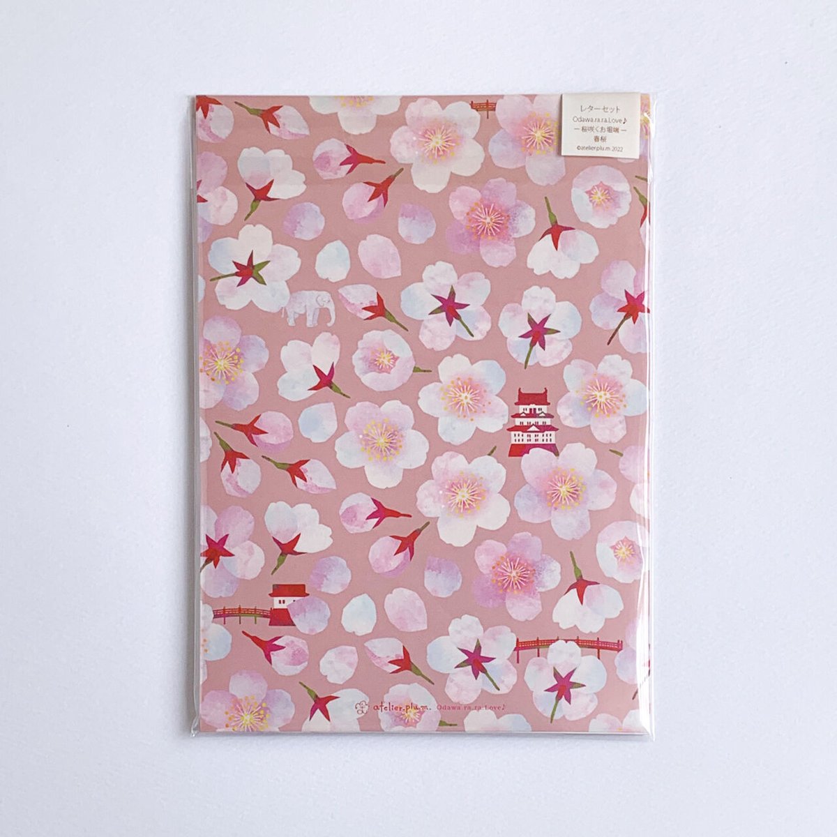 玲桜様　オーダー専用ページ 4570140134065_1_c53223e0-7959-