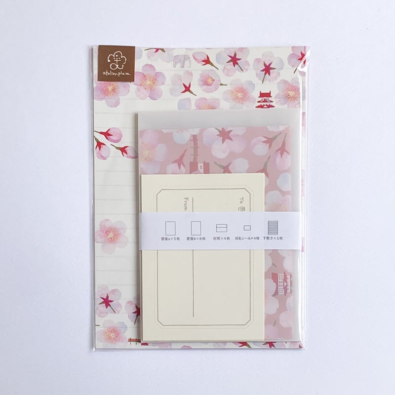 玲桜様　オーダー専用ページ サクラサク on X: 