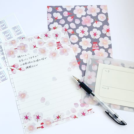 桜咲くお堀端：春宵｜レターセット
