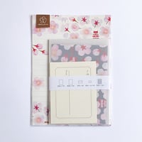 桜咲くお堀端：春宵｜レターセット