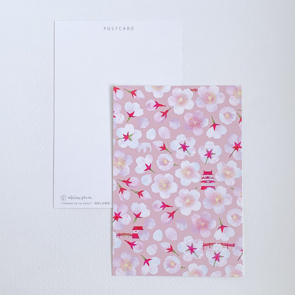 ある春の夜に OST フォトカード付き Amazon.co.jp: 春の夜 OST (MBC TVドラマ): ミュージック