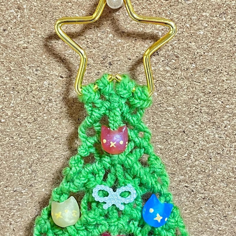 にゃんこクリスマスツリー | mieux mignon