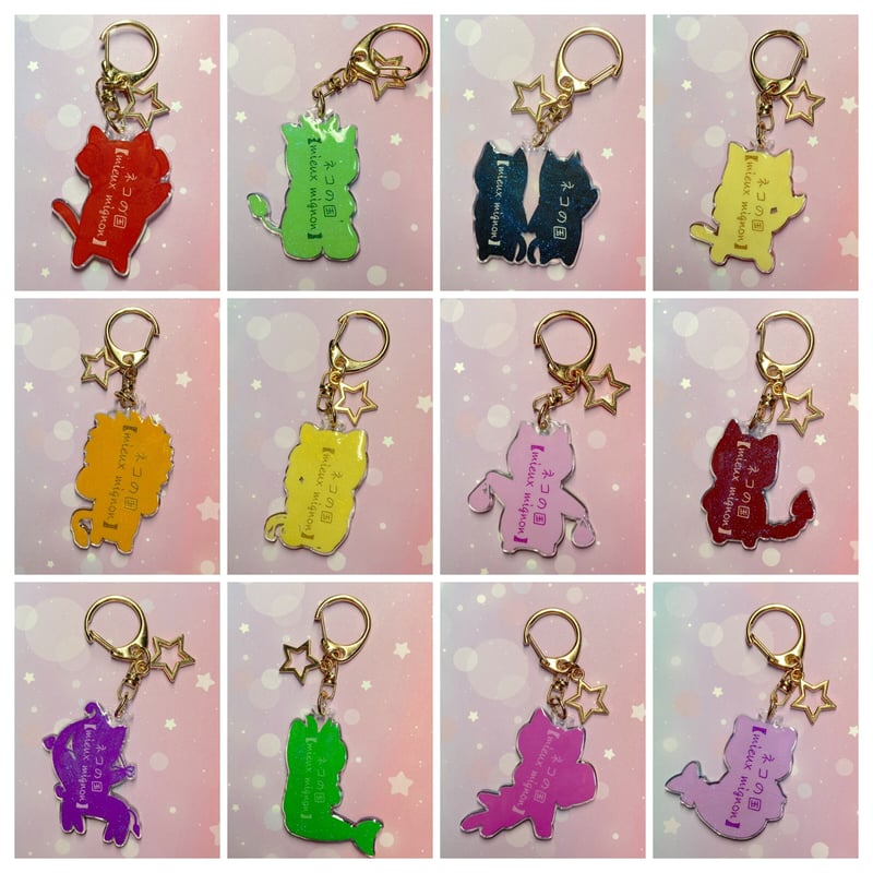 12星座にゃんこアクリルキーホルダー | mieux mignon