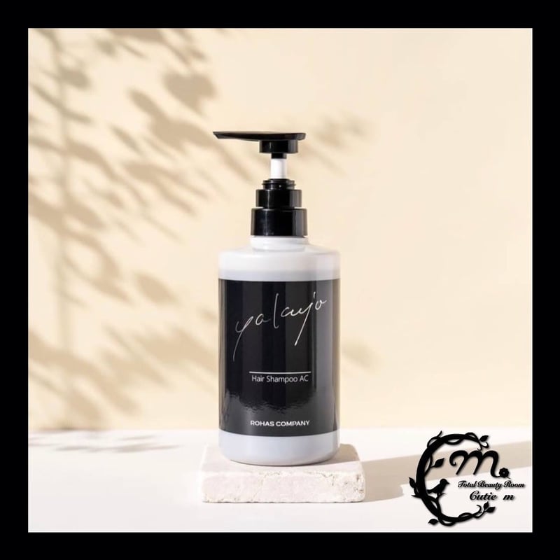 潤髪エイジングケアシャンプー 500ml | Cutie m Beauty shop