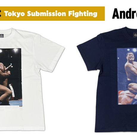 アントニオ猪木/T-shirt ”Andre” Black
