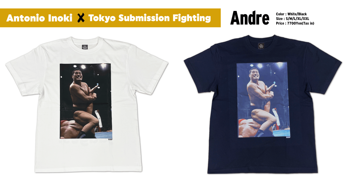 アントニオ猪木　シリアンナンバー入り ドーム試合　Tシャツ　XL 新日本プロレス50周年記念 アントニオ猪木Tシャツ