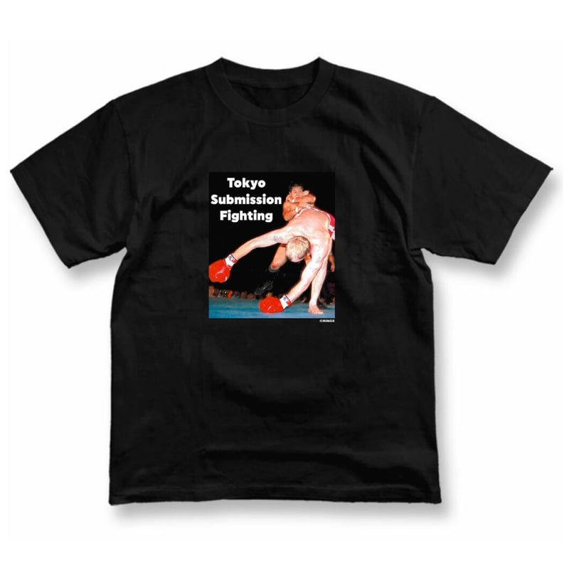 前田日明/T-shirt “Summer of 1988” Black | Tokyo Sub