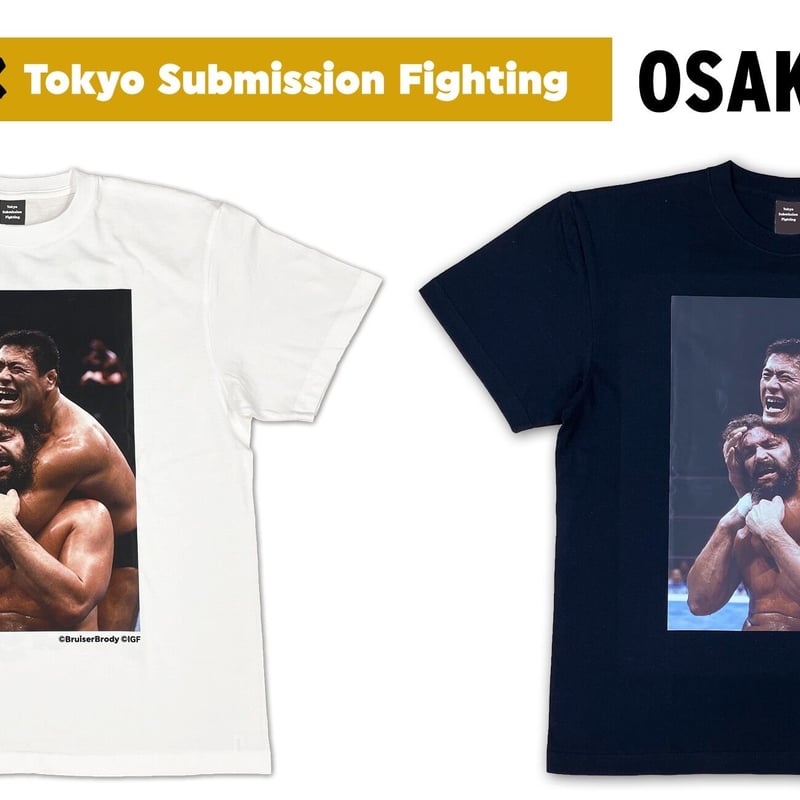 アントニオ猪木/T-shirt ”OSAKA60” White | Tokyo Submiss アントニオ猪木/T-shirt ”OSAKA60” White | Tokyo Submiss