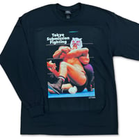 スーパータイガー/Long Sleeve T-shirts "Super Tiger" Black (長袖)