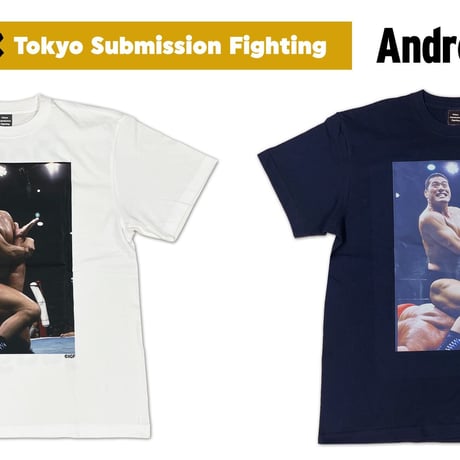 アントニオ猪木/T-shirt ”Andre” White