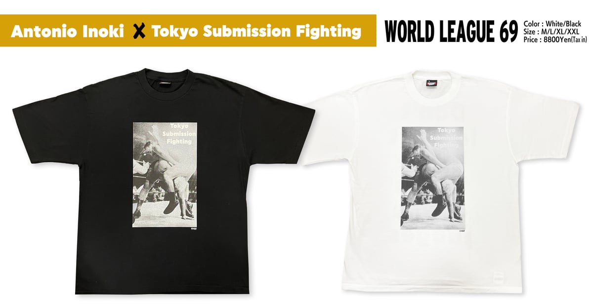 アントニオ猪木/T-shirt 