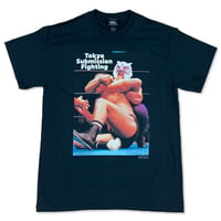 スーパータイガー/T-shirt "Super Tiger" Black (半袖)