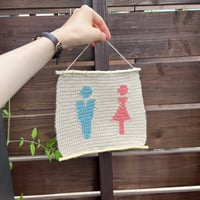 free pattern 無料編み図【toilet sign】