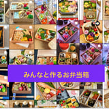usagiyacrafts STORE