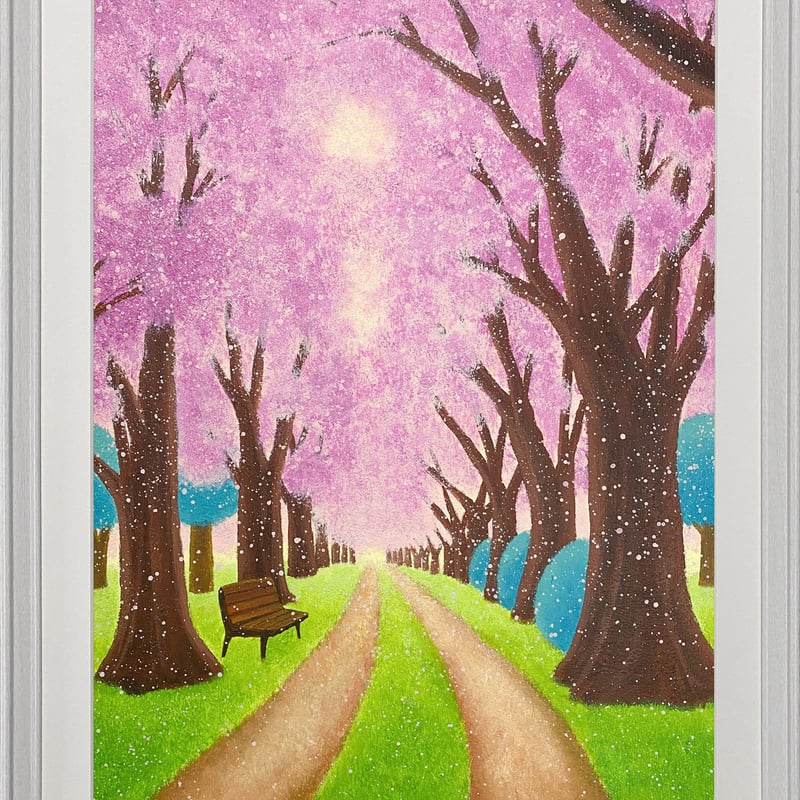 绘画「桜並木」アクリル絵/新品額縁 桜並木 | 佐藤雄一「LANDSCAPES」絵画/送料無料