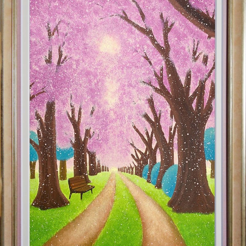 绘画「桜並木」アクリル絵/新品額縁 绘画「桜並木」アクリル絵/新品額縁