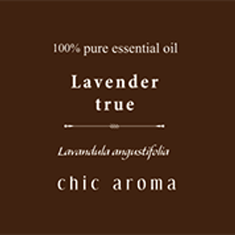ラベンダートゥルー精油 chic aroma