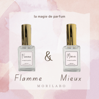特別記念２本セット【Flamme &Mieux】
