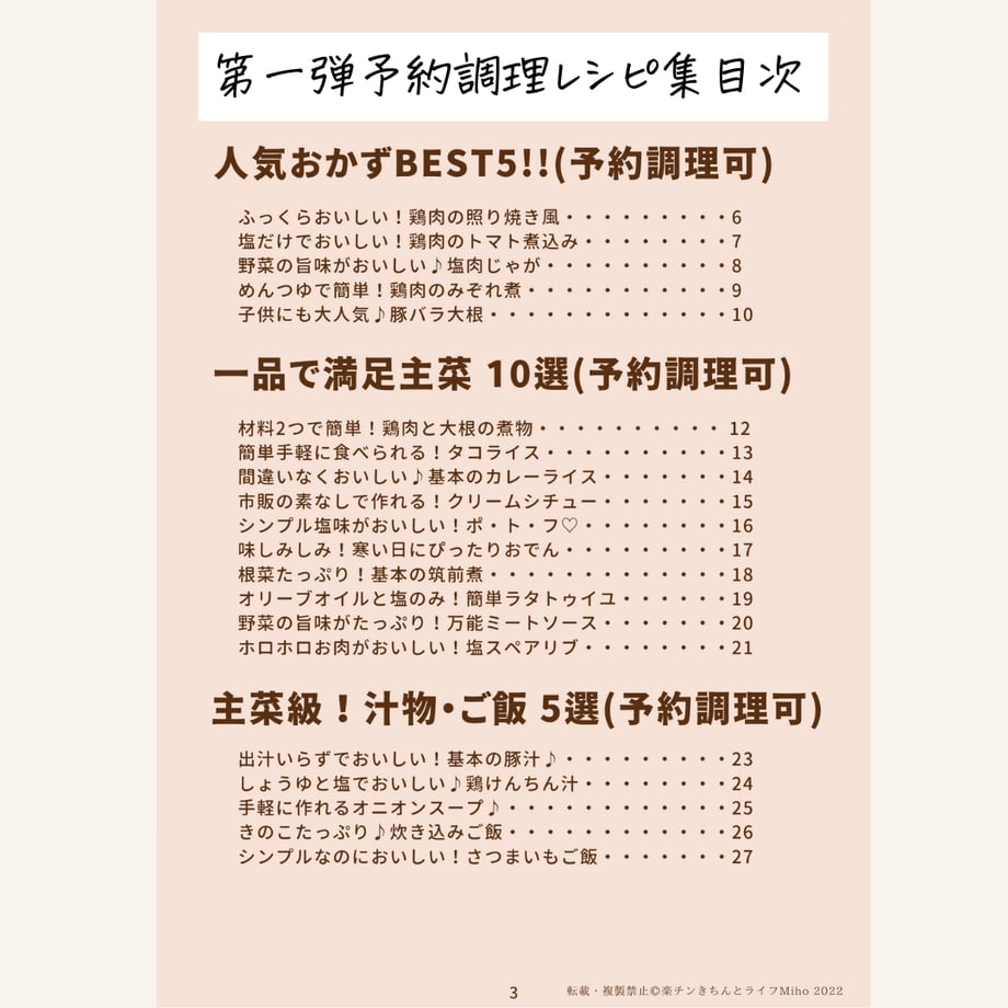 623c909c4773a31a71d64117
