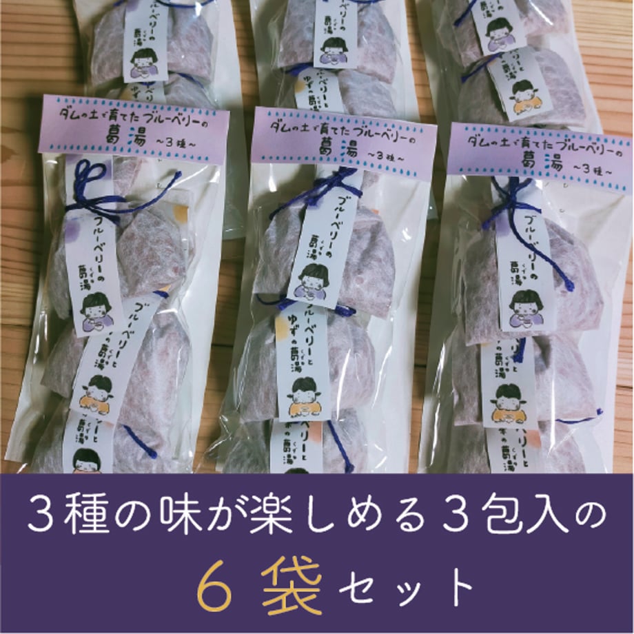 67419d62471cb34a28f2c099