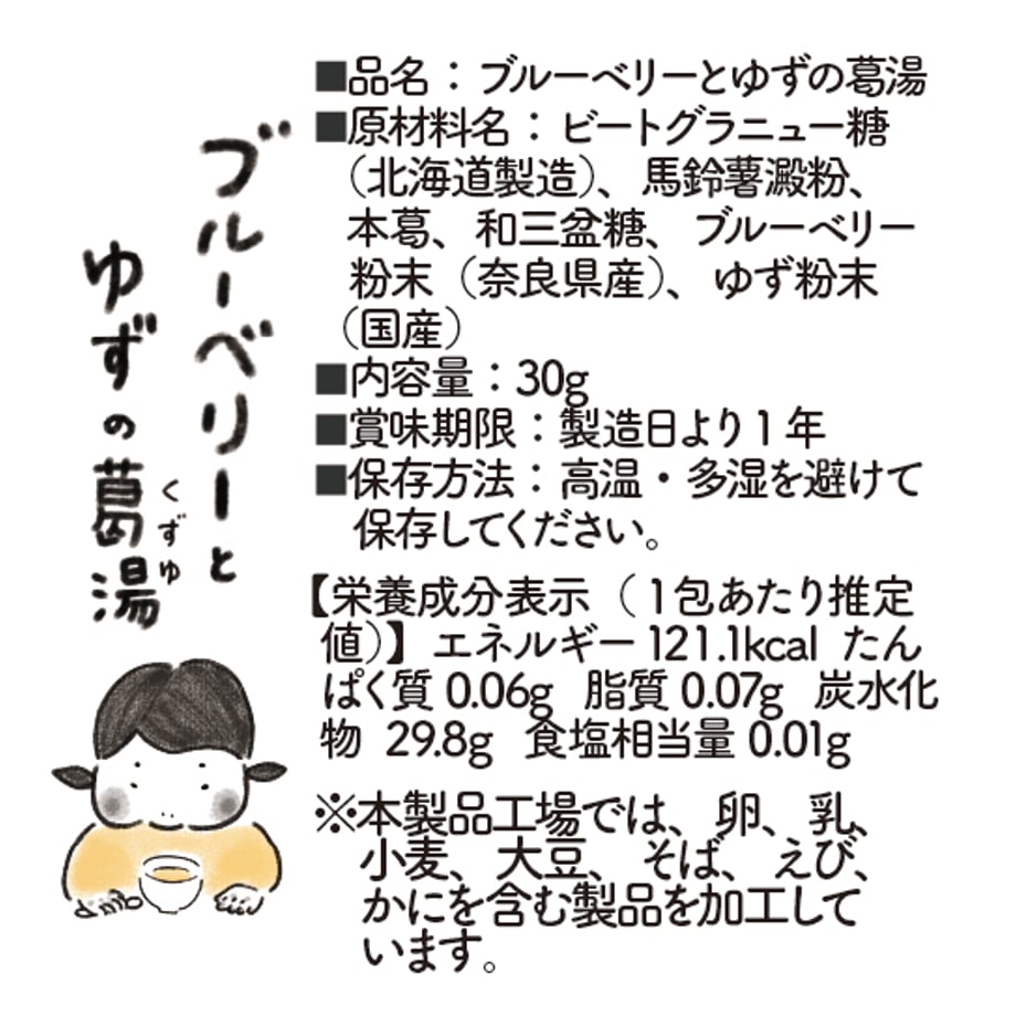 6734acc2a8296c0c20e4ebfa