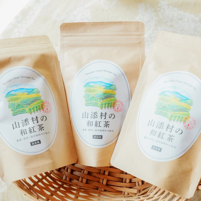 紅茶 アールグレイオレンジ和紅茶 | 鹿児島県産 - 鹿児島グルメをお届け：駅