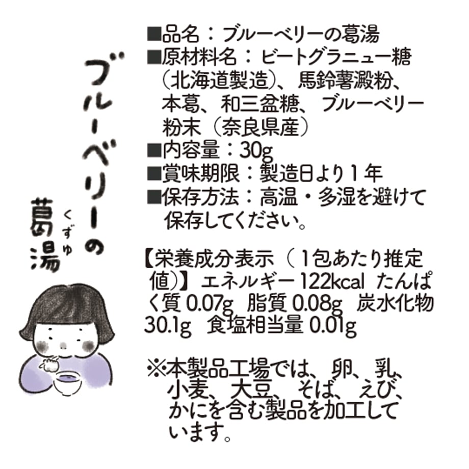 6734acc2a8296c0c20e4ebfa