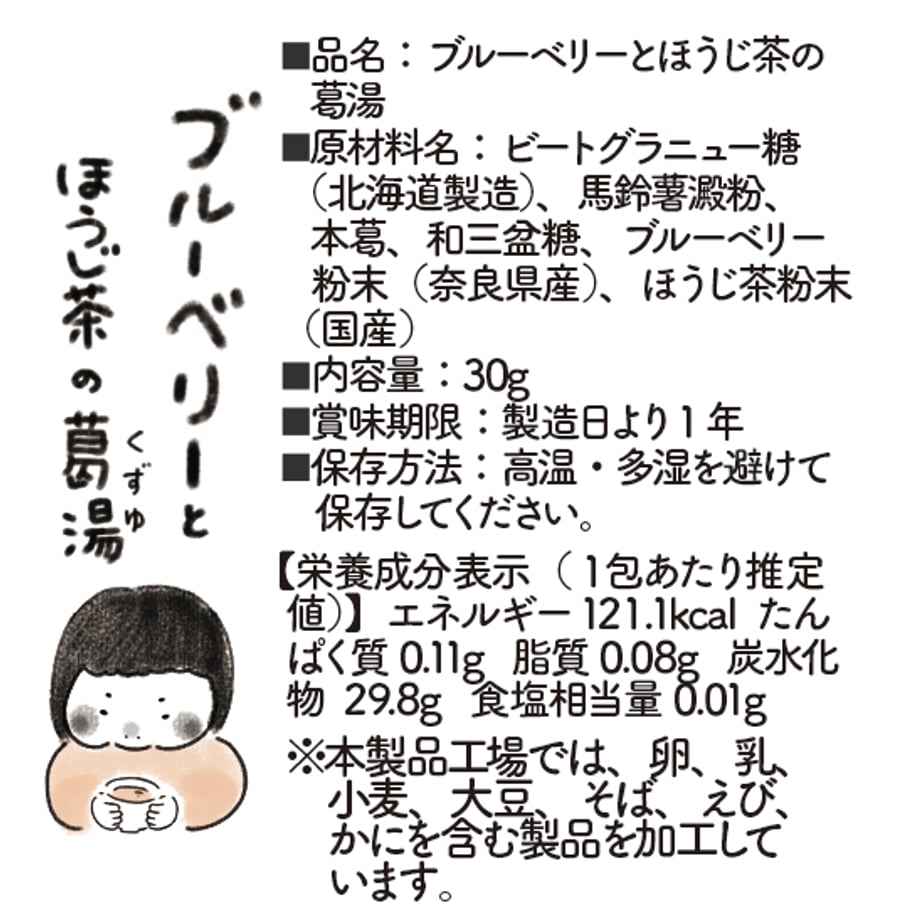 6734acc2a8296c0c20e4ebfa
