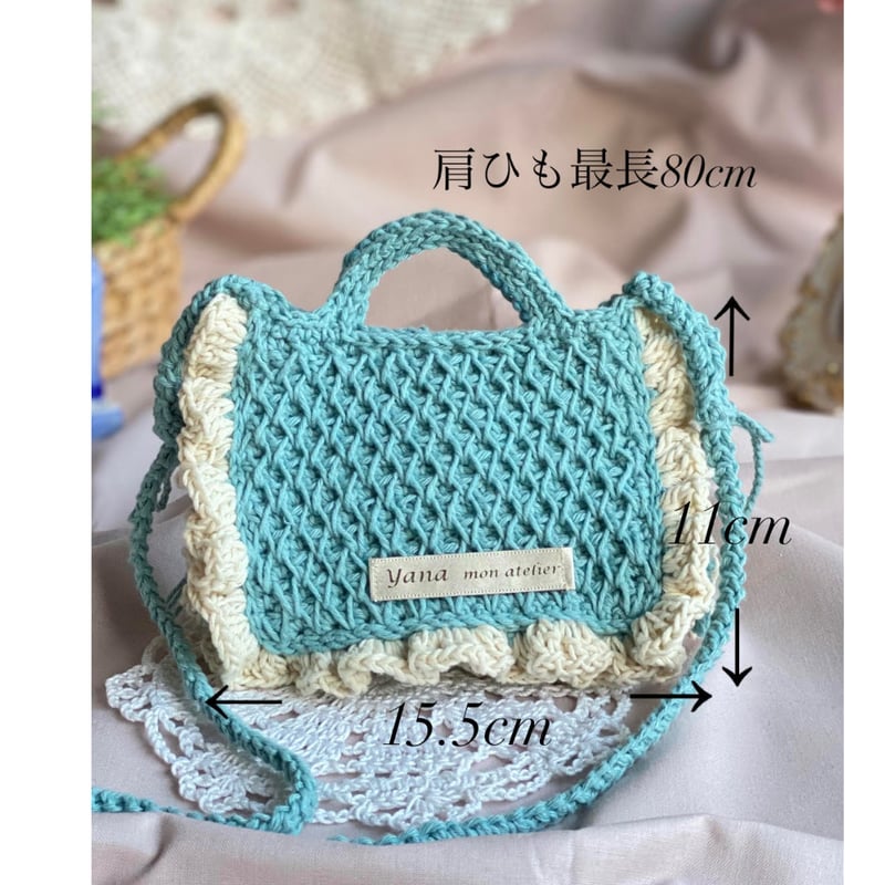 リボンポシェット(ダイヤ柄アクアブルー) | Yana mon atelier