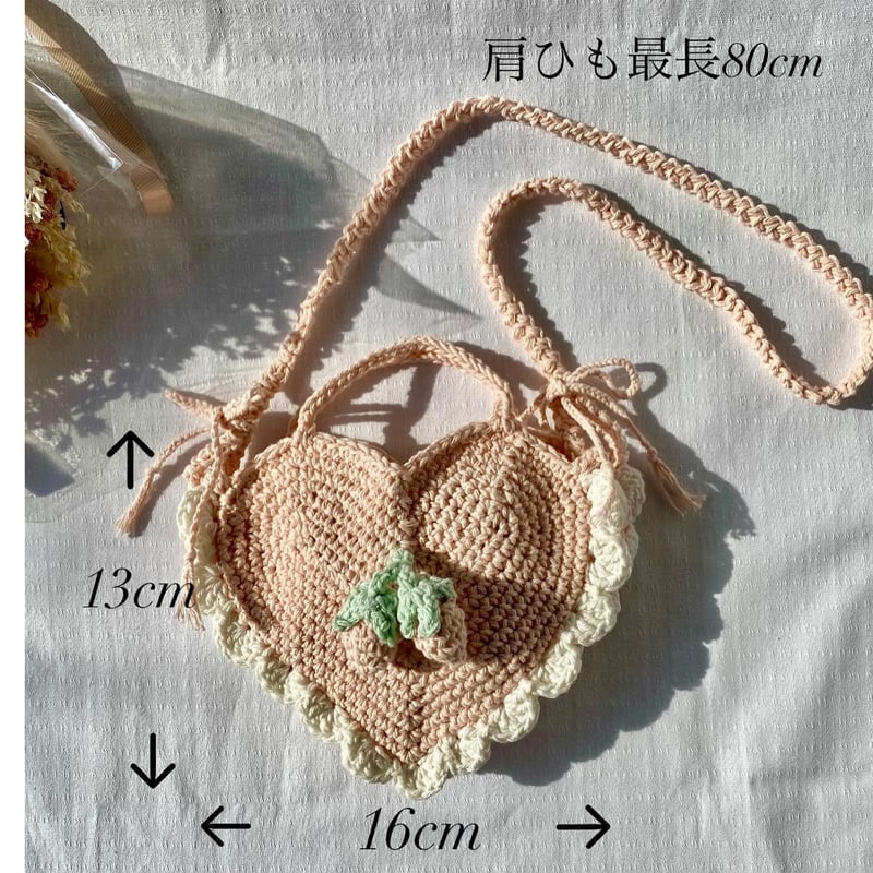 ハート型いちごポシェット(ピンク) | Yana mon atelier ハート型いちごポシェット(ピンク) | Yana mon atelier