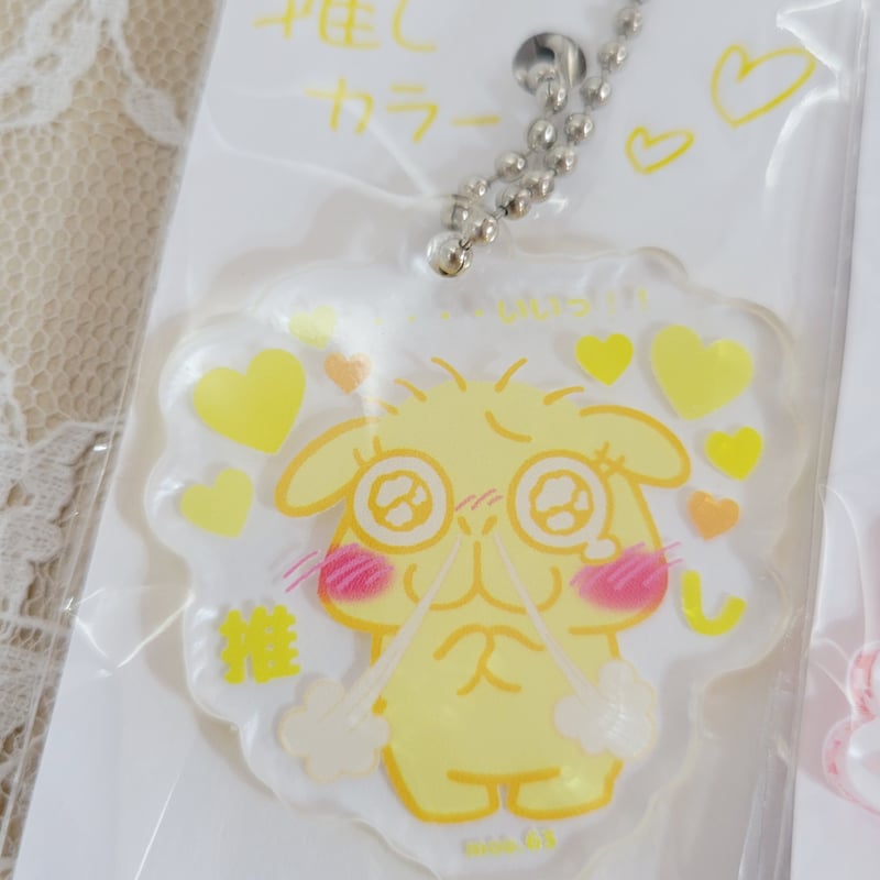 夢兎參】推しカラーアクキー | 時かざり store