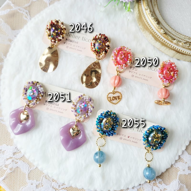Atelier tico】 ビーズ刺繍 ピアス&イヤリング | 時かざり store