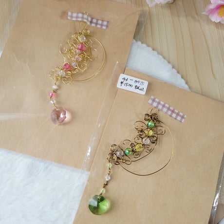 サンキャッチャー | STORES