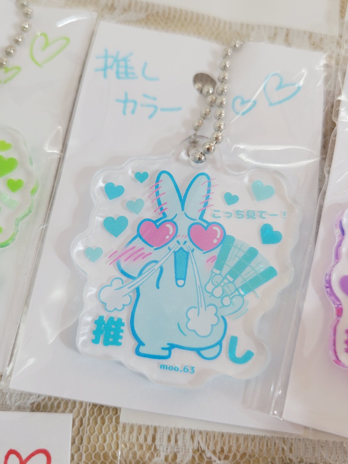 夢兎參】推しカラーアクキー | 時かざり store