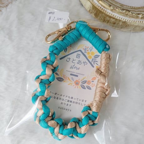 パラコード❥リード❥太め ピンク系 №022 パラコード❥リード❥太め