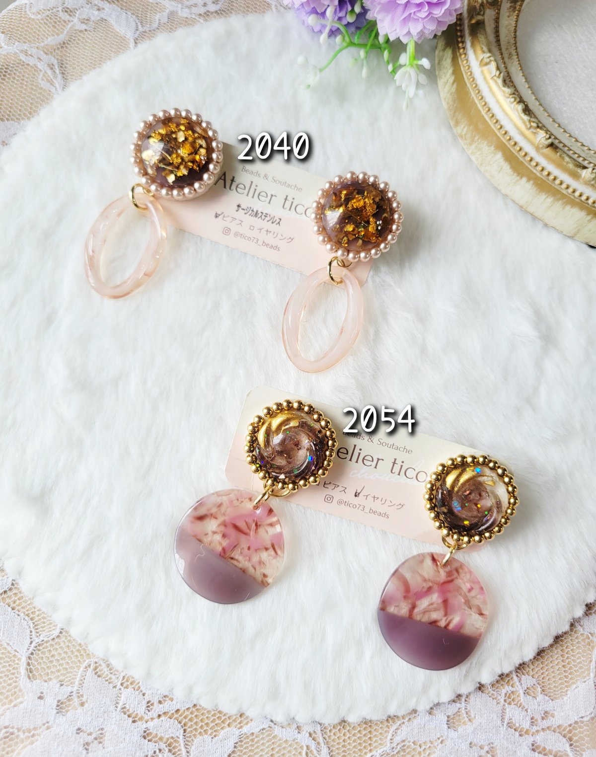 Atelier tico】 ビーズ刺繍 イヤリング&ピアス | 時かざり store